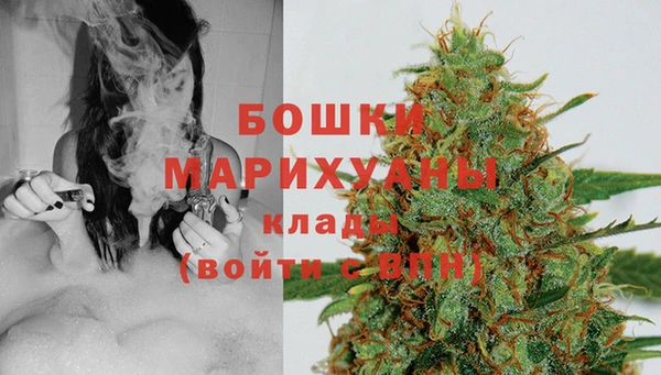 дистиллят марихуана Тутаев