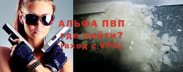 мет Тында