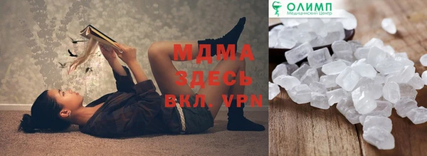 меф Тихвин