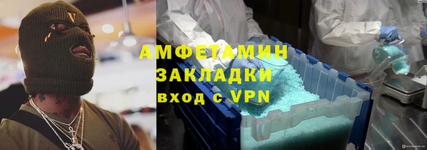 марки lsd Тихорецк
