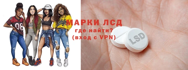 мет Тында