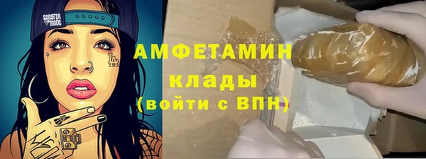 мет Тында