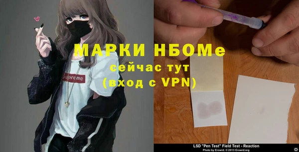 дистиллят марихуана Тутаев
