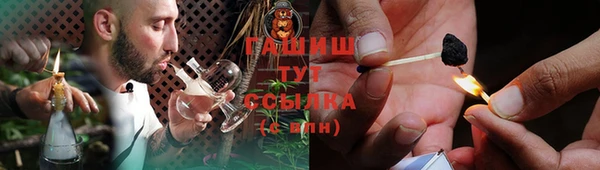 дистиллят марихуана Тутаев