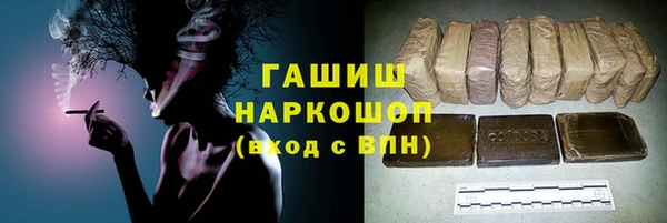 мет Тында