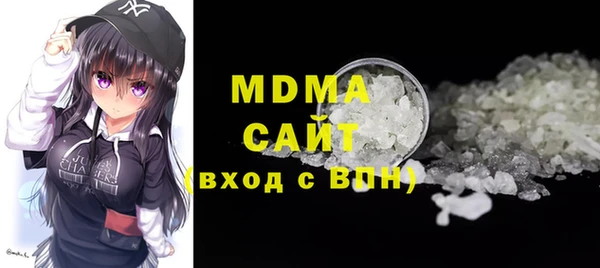мет Тында
