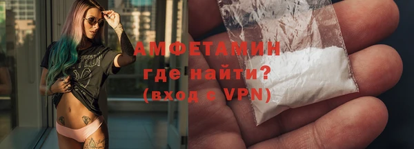 дистиллят марихуана Тутаев