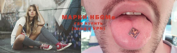 jwh Зуевка
