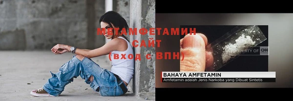 дистиллят марихуана Тутаев