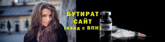 мет Тында