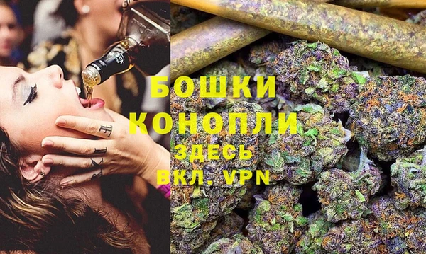 мет Тында