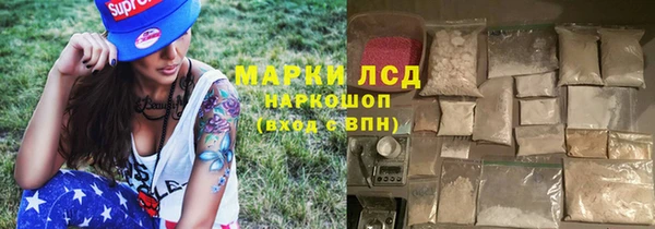 COCAINE Тобольск
