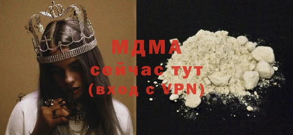 дистиллят марихуана Тутаев