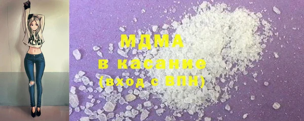 первитин Туринск