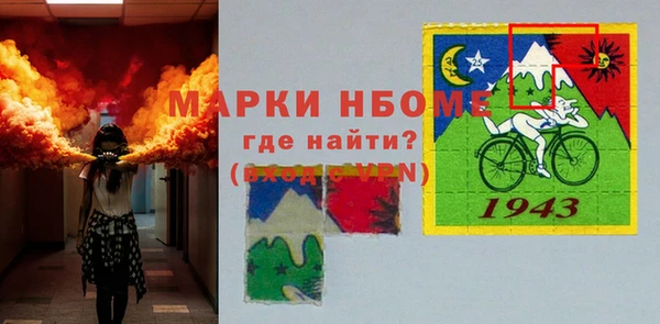 мет Тында