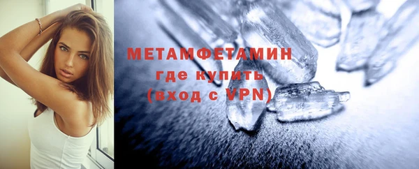 мет Тында