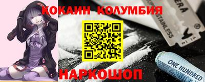 бошки Апшеронск