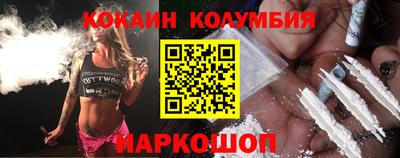 трава Балахна