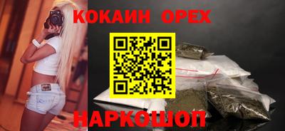 MDMA Premium VHQ Аргун