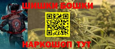 прущий лед Балашиха