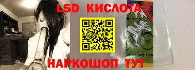 альфа пвп Апрелевка