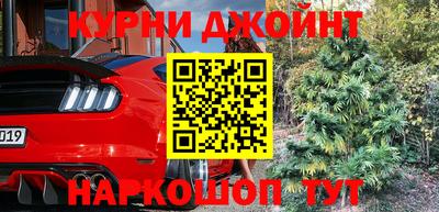 трава Балахна