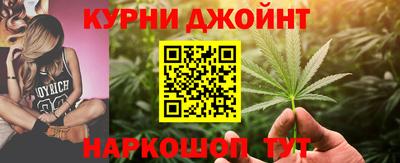 стафф Балаково