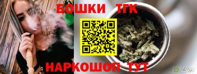 MDMA Premium VHQ Аргун