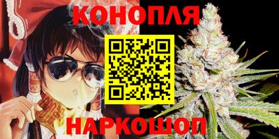 альфа пвп Апрелевка