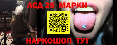 альфа пвп Апрелевка