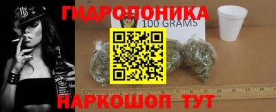 альфа пвп Апрелевка