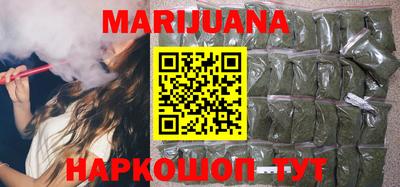 MDMA Premium VHQ Аргун