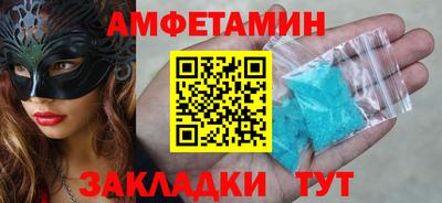MDMA Premium VHQ Аргун