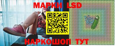 бошки Апшеронск