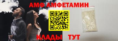 MDMA Premium VHQ Аргун
