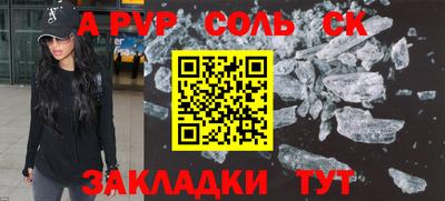MDMA Premium VHQ Аргун