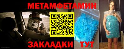 MDMA Premium VHQ Аргун