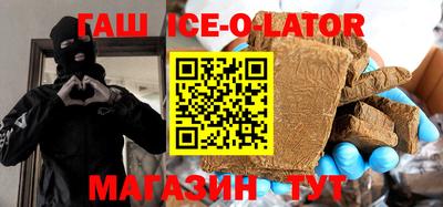 MDMA Premium VHQ Аргун