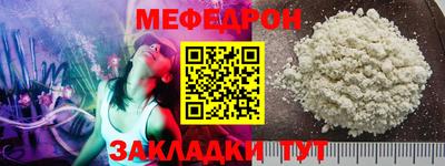 бошки Апшеронск