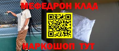 MDMA Premium VHQ Аргун