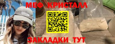 MDMA Premium VHQ Аргун