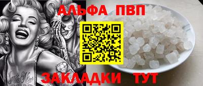 MDMA Premium VHQ Аргун