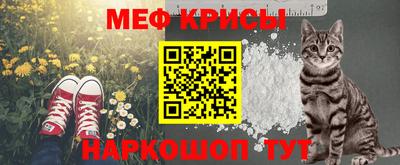 MDMA Premium VHQ Аргун